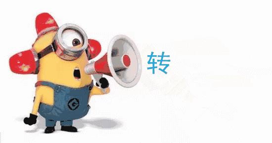 【XM外汇】：利空释放，金价继续下跌？(图3)