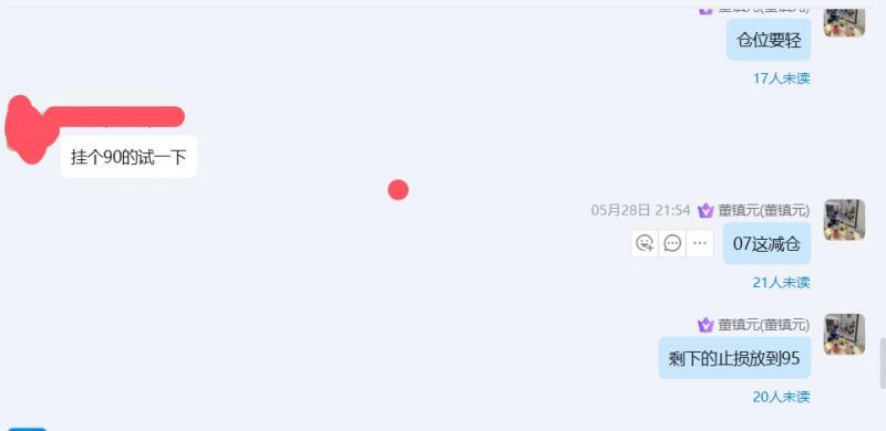 【XM外汇】：数据向好推美指，金银破位回踩空(图9)