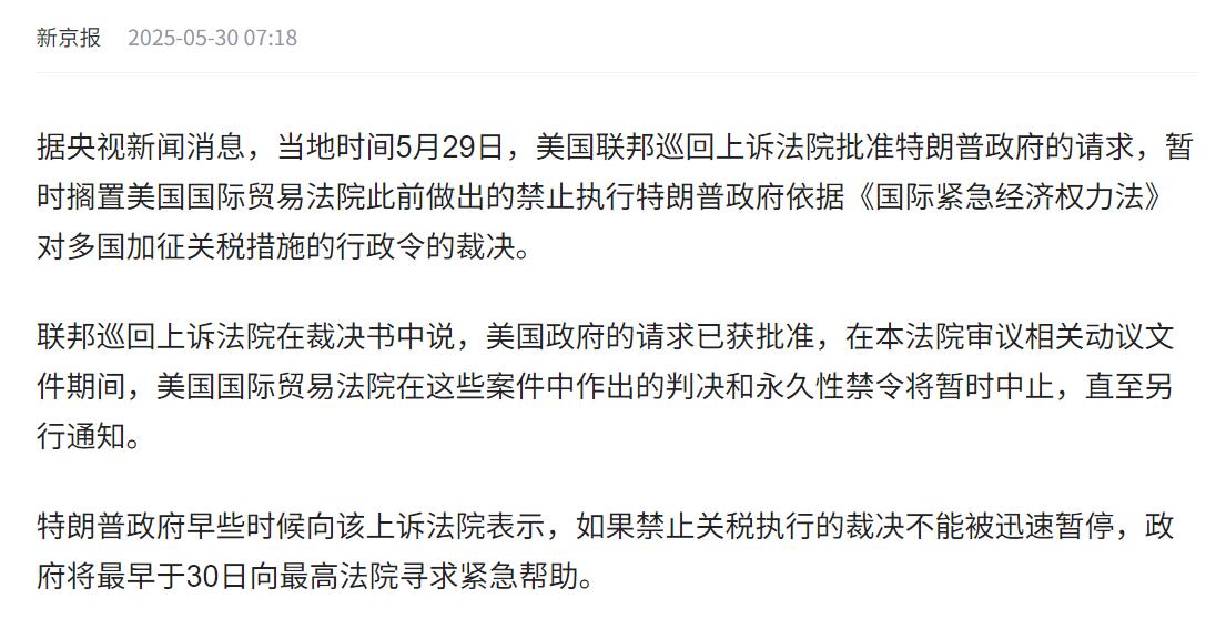 【XM外汇决策分析】：紧跟节奏，有待再涨启动(图1)