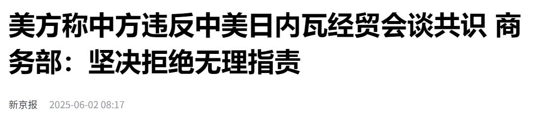 【XM外汇】：风险事件不断，黄金易涨难跌(图1)