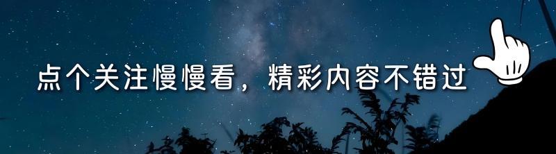 【XM外汇平台】：避险减退，黄金继续下跌？(图3)
