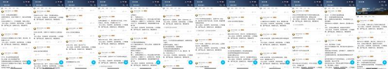 【XM外汇平台】:黄金,继续新高(图1) 【XM外汇平台】:黄金,继续新高(图1)