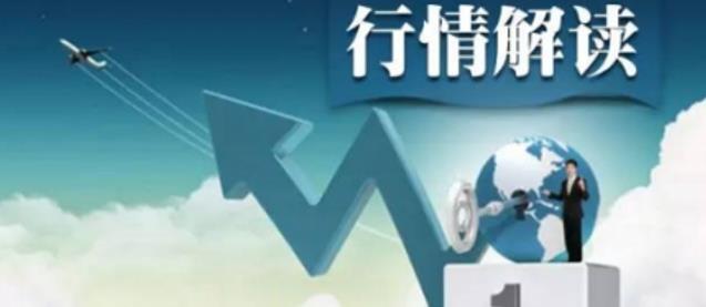 【XM外汇市场评论】：12.8黄金日图上线压制下行走循环，日内逢高做空看调整(图1)