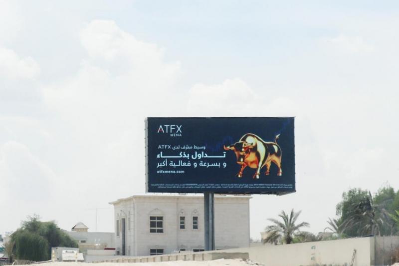 【XM外汇市场分析】:迪拜再掀品牌风暴,以多维布局铸就金融科技新典范(图4) 【XM外汇市场分析】:迪拜再掀品牌风暴,以多维布局铸就金融科技新典范(图4)