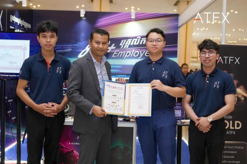 【XM外汇决策分析】:XM柬埔寨首秀惊艳,全球化布局再添新彩(图1) 【XM外汇决策分析】:XM柬埔寨首秀惊艳,全球化布局再添新彩(图1)