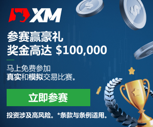 【XM Forex】--USD/MXN Forecast: Stuck in Range